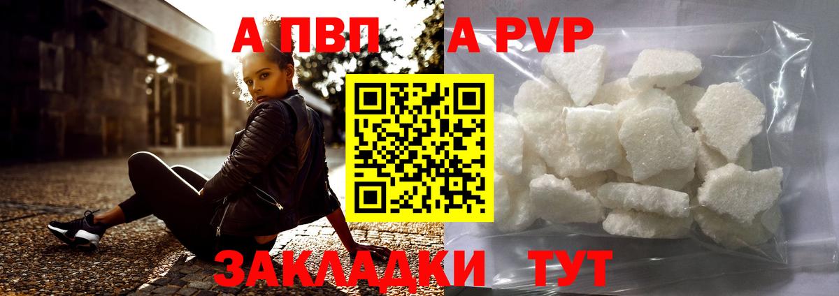 Канабис  КОКАИН  Краснознаменск  ГАШИШ  Вход с VPN  Мефедрон кристаллы 