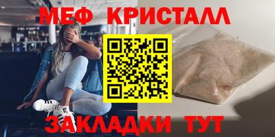 мдпв Коммунар