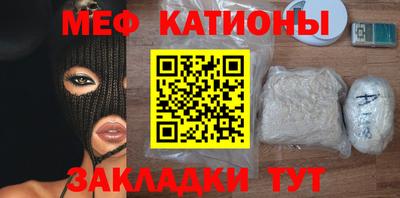 каннабис Комсомольск-на-Амуре