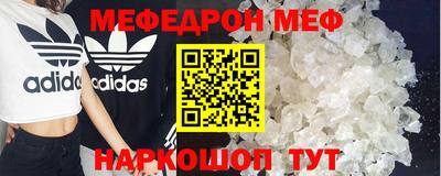 мдпв Коммунар