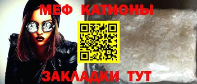 каннабис Комсомольск-на-Амуре