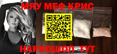 мдпв Коммунар