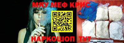 мдпв Коммунар
