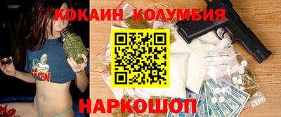 мдпв Коммунар