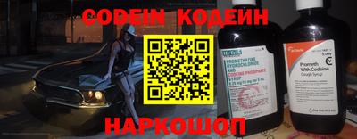 мет Конаково