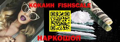 каннабис Комсомольск-на-Амуре