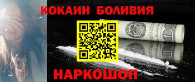 мет Конаково