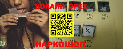 мет Конаково