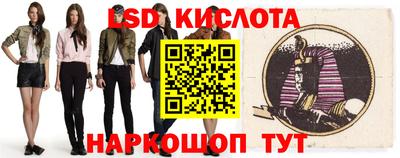 мет Конаково
