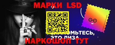 мет Конаково