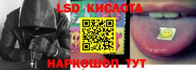 мдпв Коммунар