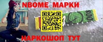 мет Конаково