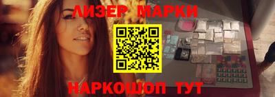 мдпв Коммунар