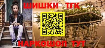 мдпв Коммунар