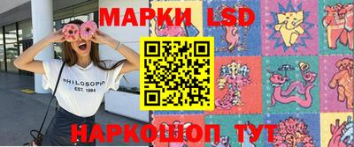 мдпв Коммунар