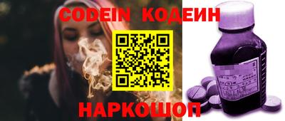 мдпв Коммунар