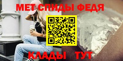 каннабис Комсомольск-на-Амуре