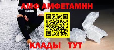мет Конаково