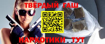 мдпв Коммунар
