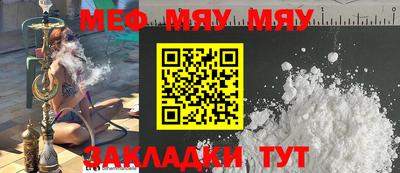 мдпв Коммунар