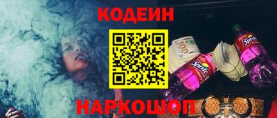 мет Конаково