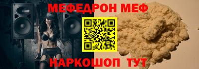 каннабис Комсомольск-на-Амуре