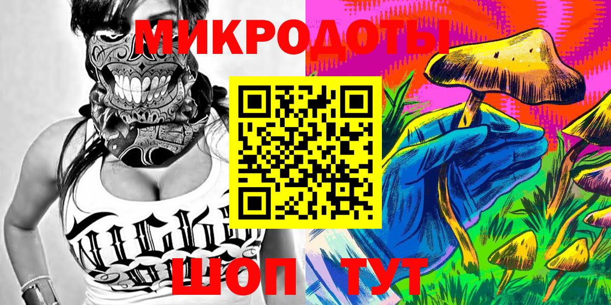 Псилоцибиновые грибы GOLDEN TEACHER Краснознаменск